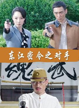 求职网站排名优化方法